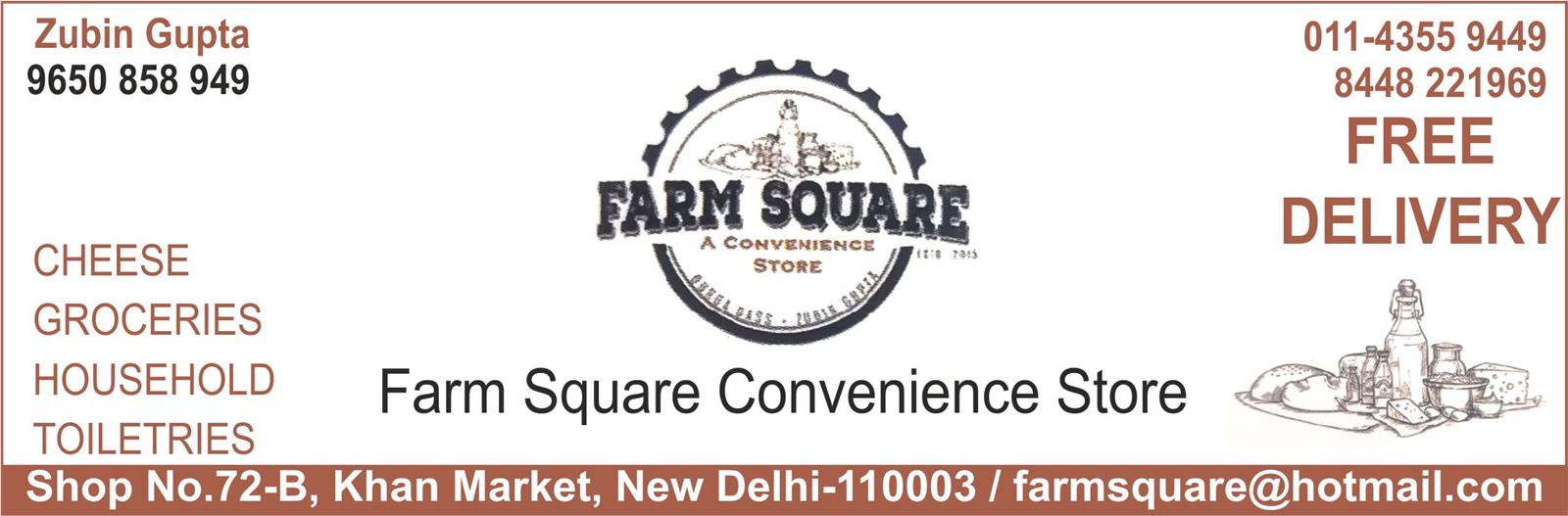 FARM SQUARE CONVENIENCE STORE